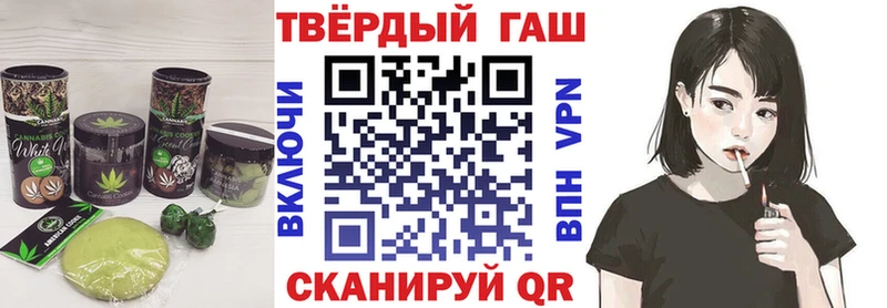 Canna-Cookies конопля дарк нет телеграм Семикаракорск