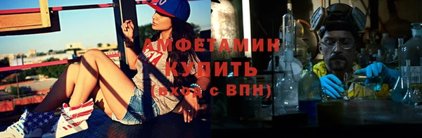 стаф Няндома