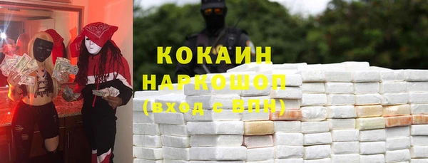 мдпв Нязепетровск