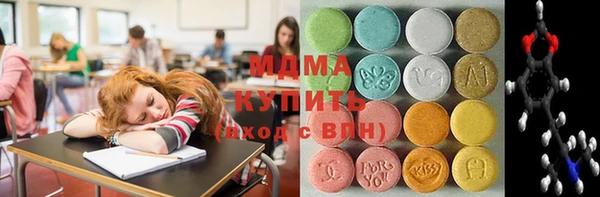 кокаин VHQ Нягань