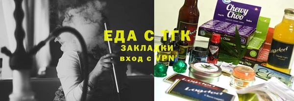 кокаин VHQ Нягань
