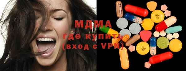 мдпв Нязепетровск