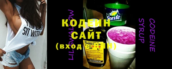 мдпв Нязепетровск