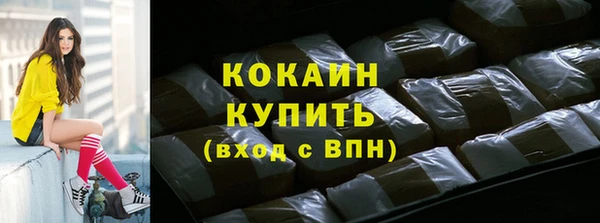 мдпв Нязепетровск
