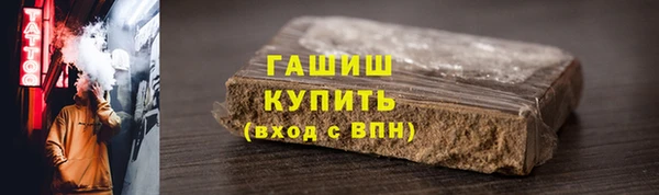 кокаин VHQ Нягань