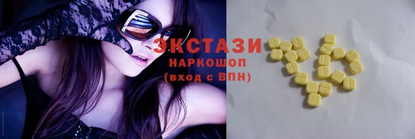 мдпв Нязепетровск