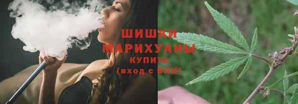 кокаин VHQ Нягань