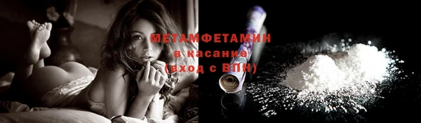 мдпв Нязепетровск