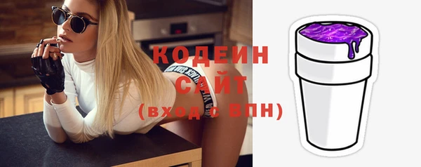 кокаин VHQ Нягань