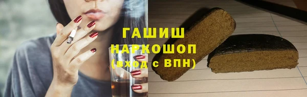 мдпв Нязепетровск