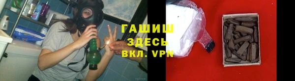 кокаин VHQ Нягань