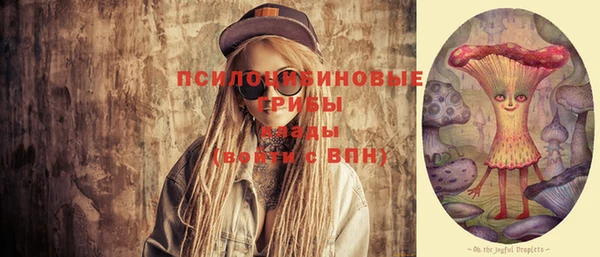 кокаин VHQ Нягань