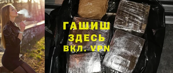 мдпв Нязепетровск