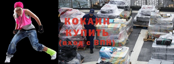 стаф Няндома