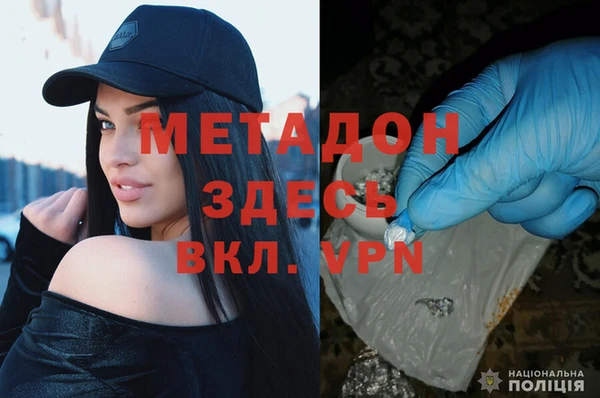 мдпв Нязепетровск