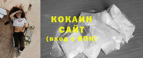 мдпв Нязепетровск