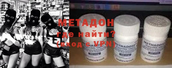 кокаин VHQ Нягань