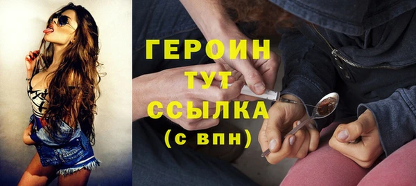 мдпв Нязепетровск