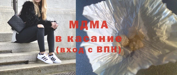 мдпв Нязепетровск