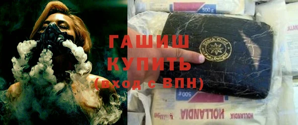 кокаин VHQ Нягань