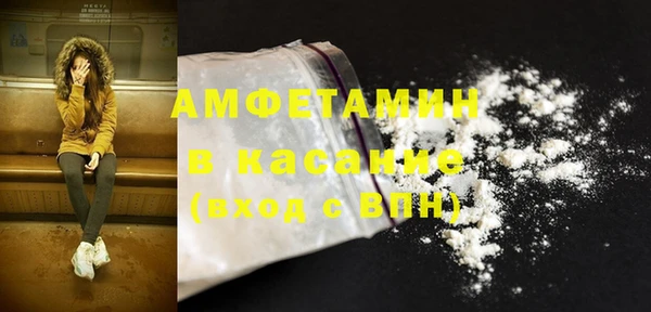 кокаин VHQ Нягань