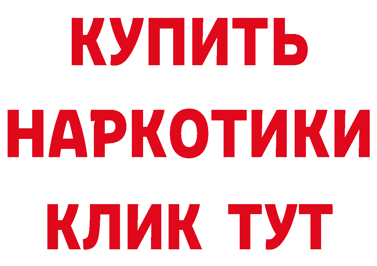 А ПВП СК как зайти дарк нет omg Семикаракорск