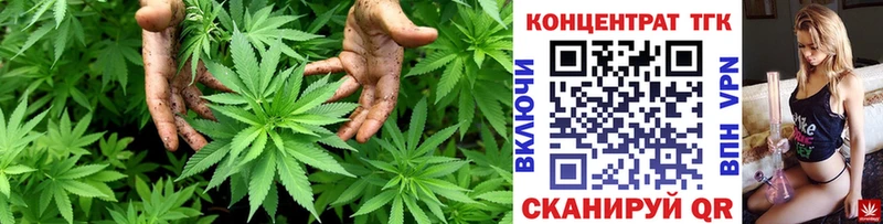 купить закладку  это клад  ТГК вейп с тгк  Семикаракорск 
