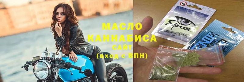 Дистиллят ТГК гашишное масло  Семикаракорск 