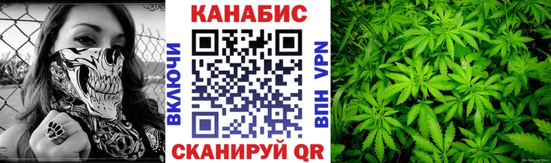 МАРИХУАНА LSD WEED  Семикаракорск 